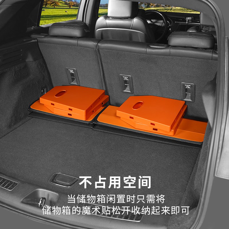 腾势D9/Z9/N7n/X汽车载后备箱收纳箱储物盒尾箱置物整理箱