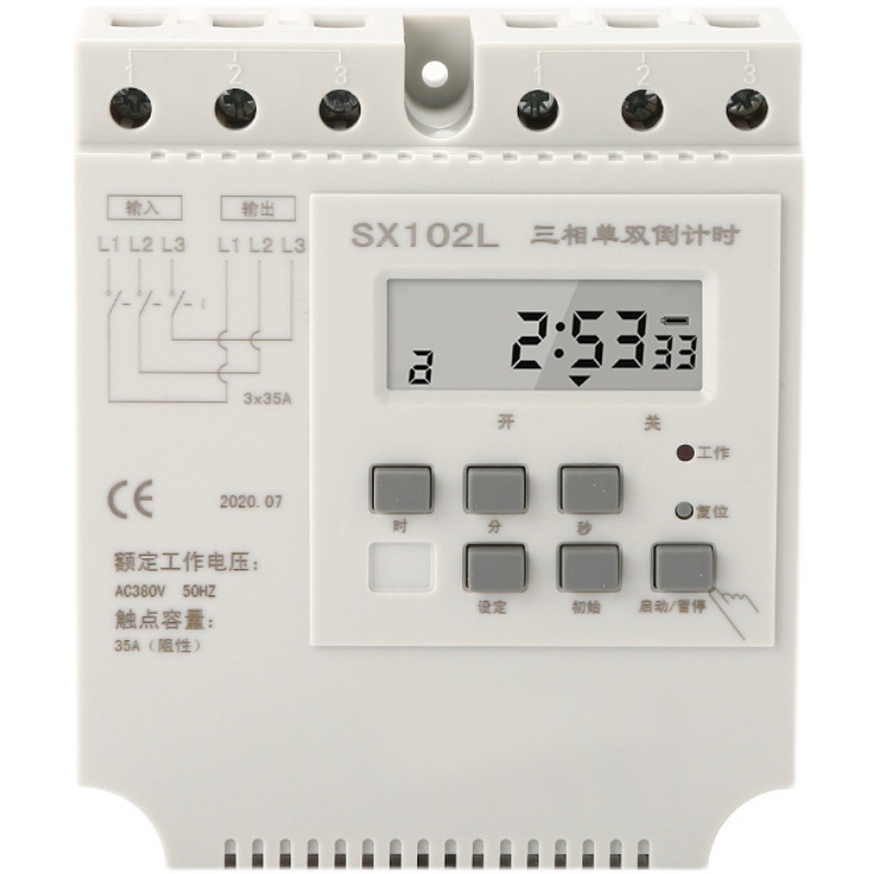三相无限循环开关k380V全自动风机水泵增氧机时控开关定时器