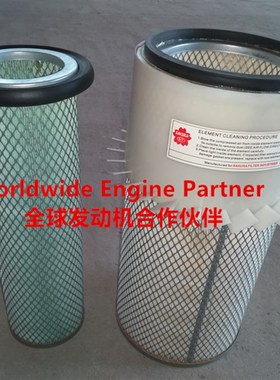 AS1024现代挖掘机200-5 PC100厦y工820 822 823 E211-2103空气滤