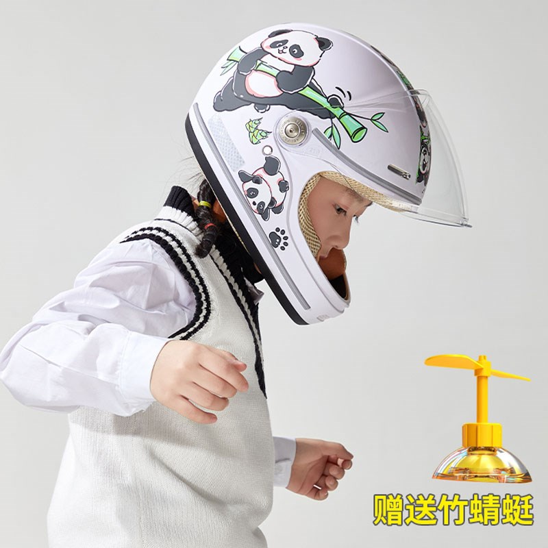 3C认证儿童头盔6到12岁电动车A类夏季透气M男女孩可爱卡通1到3岁