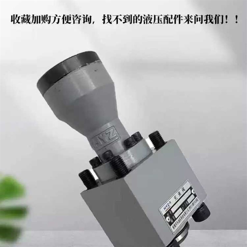 华东充液RCF-25/40/50/63/80/100/125A1-10/RCF100B1-10