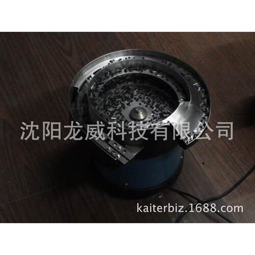 供应三极管振动盘，振动盘