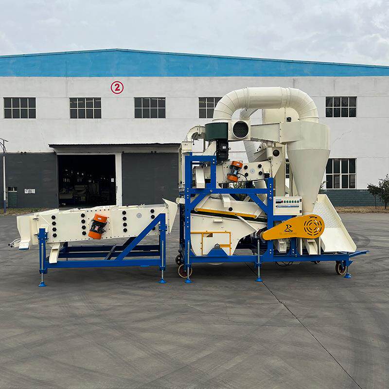 复式清选机带玉米脱粒风选除尘振动筛选比重分级一体