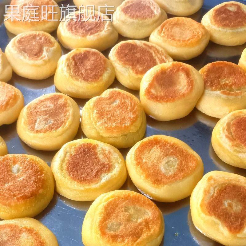 东北大黄米粘火勺 粘火烧粘糕老式 红小豆馅火烧特产糕点现做现卖