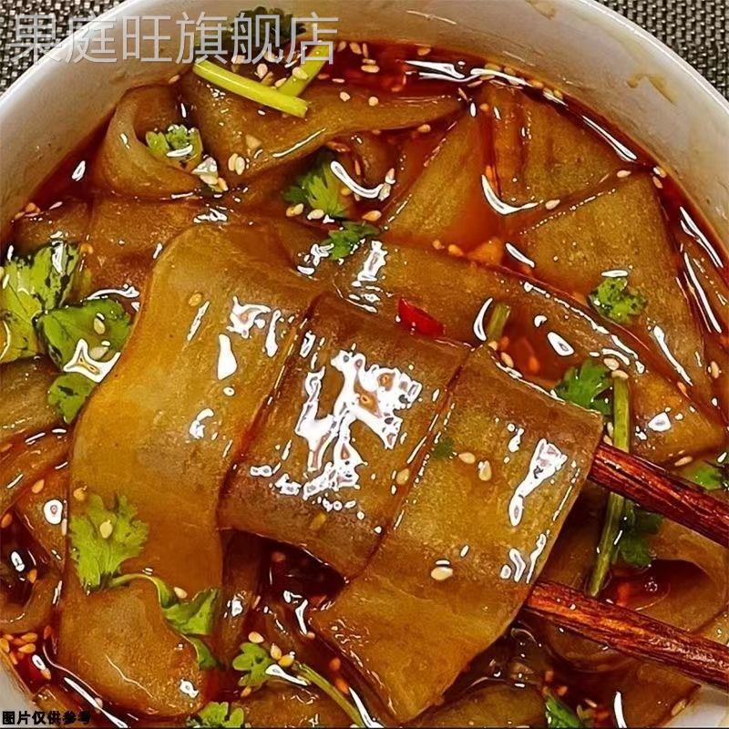 正宗重庆酸辣粉桶装夜宵红薯粉丝食品泡面速食整箱宿舍屯粮