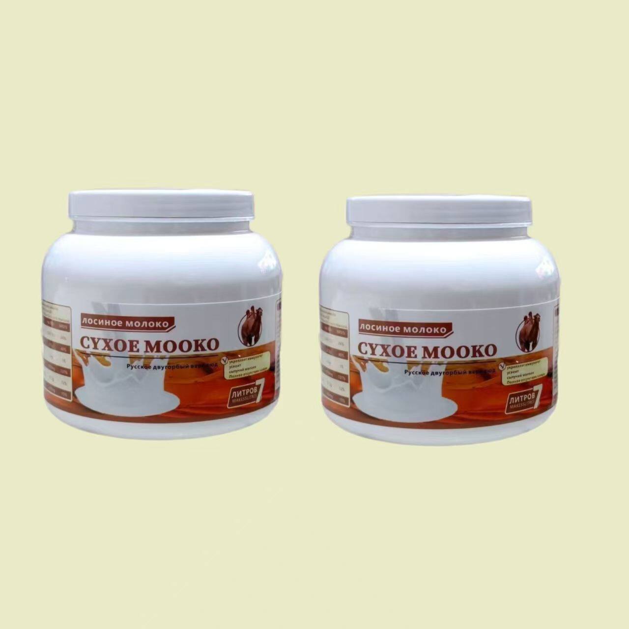 俄罗斯双峰骆驼奶粉进口奶源低脂驼奶粉双驼峰中老年无糖高钙正品