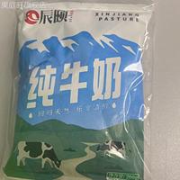 辰頤物語純牛奶正品袋裝盒裝生牛乳全脂兒童學(xué)生成人營養(yǎng)【臨期】