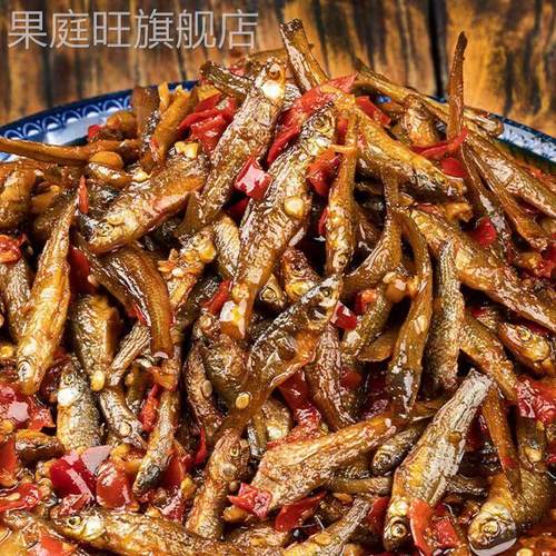 湖南特产香辣柴火鱼干农家火培小鱼仔辣椒酱瓶装即食毛毛鱼下饭菜