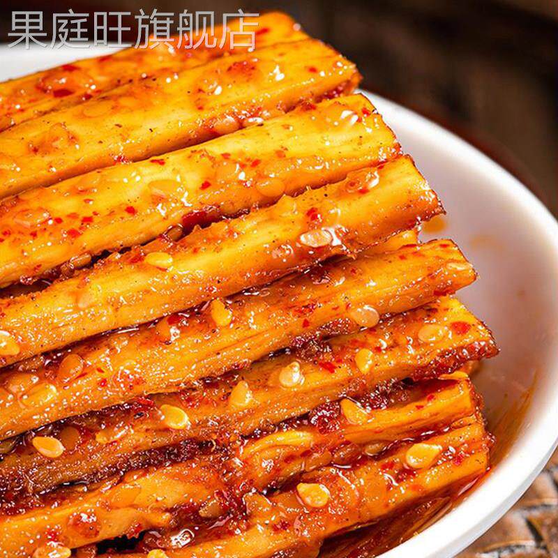 蒙都牛板筋30g独立包装内蒙古特产休闲 零食香辣味香烤味休闲 零