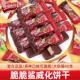网红休闲 雀巢脆脆鲨巧克力味威化夹心饼干 干单独小包散装 零食品