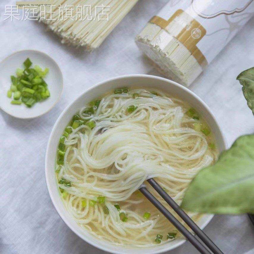 有客瑶来龙牙百合面干货挂面条 营养速食无盐儿童宝宝面图片