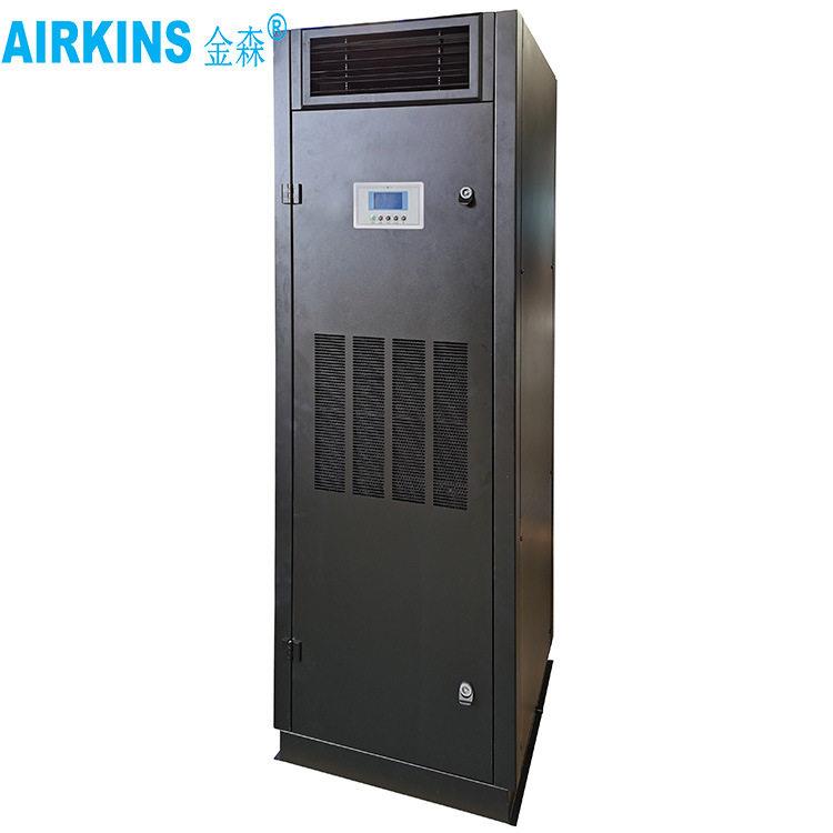 金森LF7风冷型恒温恒湿机房精密空调恒温恒湿空调工厂杭州