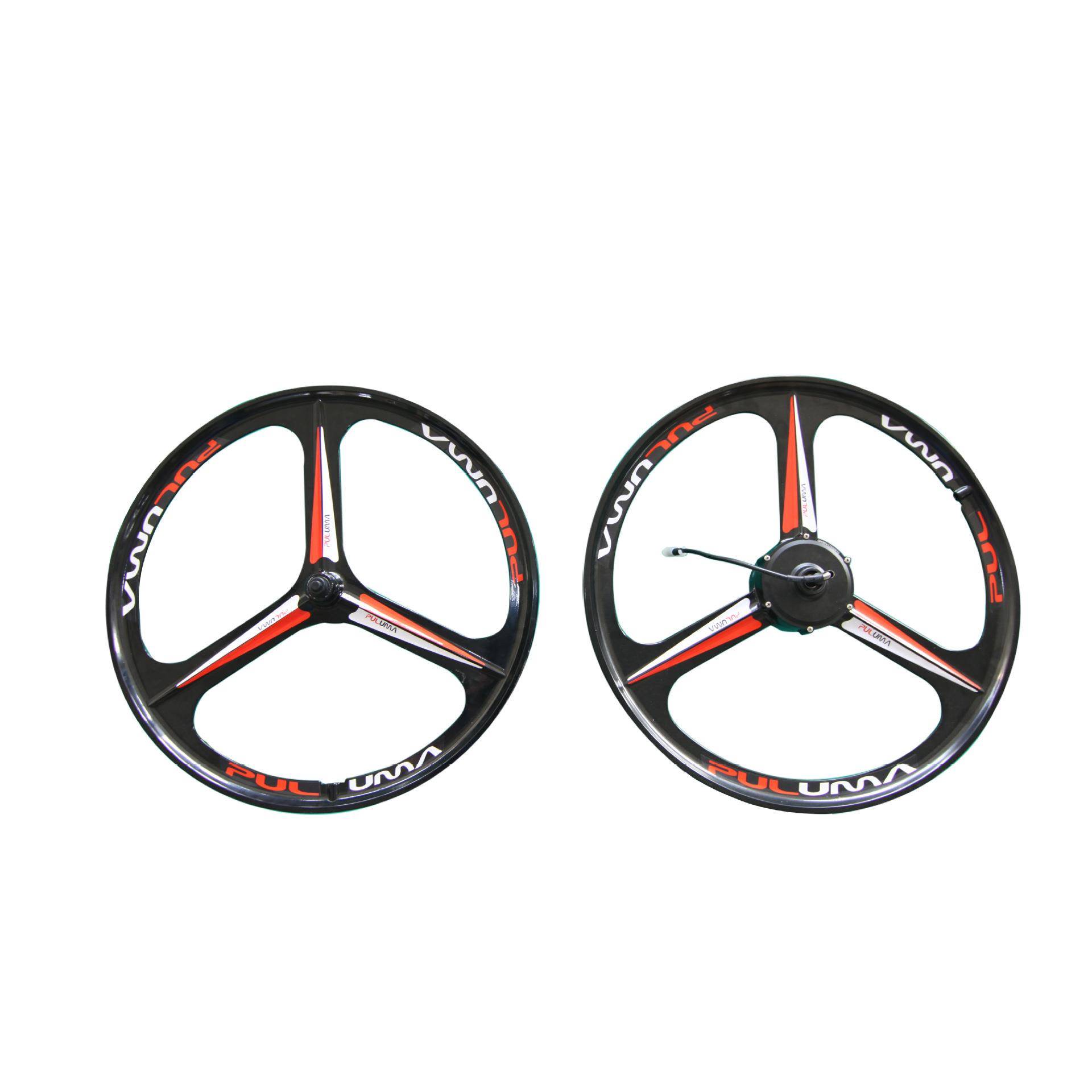 26寸250W电动车一体轮组镁合金一体轮QH-YM3(26)自行车轮毂电机