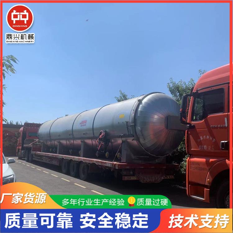 平菇灭菌器杏鲍菇灭菌器厂家蘑菇灭菌器报价