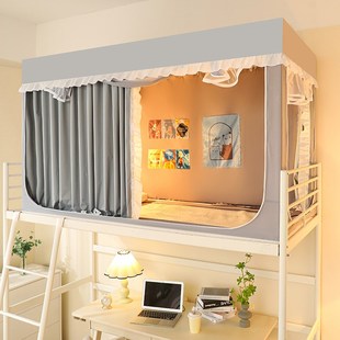强遮光床帘蚊帐一体式 2024新款 大学生单人宿舍专用上下铺床幔上铺