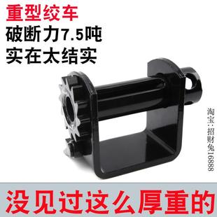 重型绞车车用紧绳器货车焊车紧线器卡车焊接挂车高栏紧绳器7.5吨T