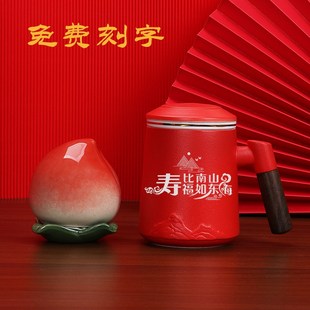 中国风寿宴礼盒爸妈生日老人贺寿60708090岁做寿回礼实用祝寿礼品