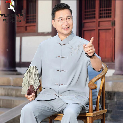 啄木鸟中老年唐装男爸爸夏装冰丝长袖套装中国风爷爷老人太极服