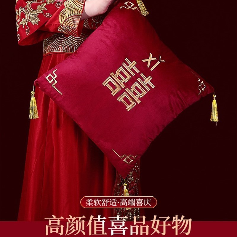 新款结婚抱枕一对婚庆婚房中式靠垫喜字靠枕新婚婚礼沙发客厅用12