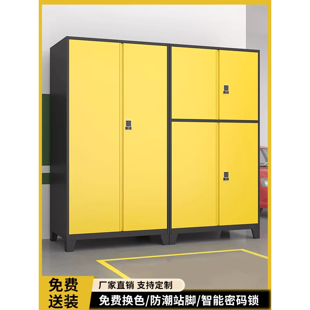 车位储物柜地下车库铁皮柜渔具柜防潮杂物收纳柜停车场带锁工具柜,商业/办公家具,办公储物柜,淘宝优惠券,粉丝福利购,淘宝优惠卷