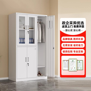 五门更衣柜宿舍带锁职工换衣柜办公室玻璃文件柜档案资料铁皮柜子