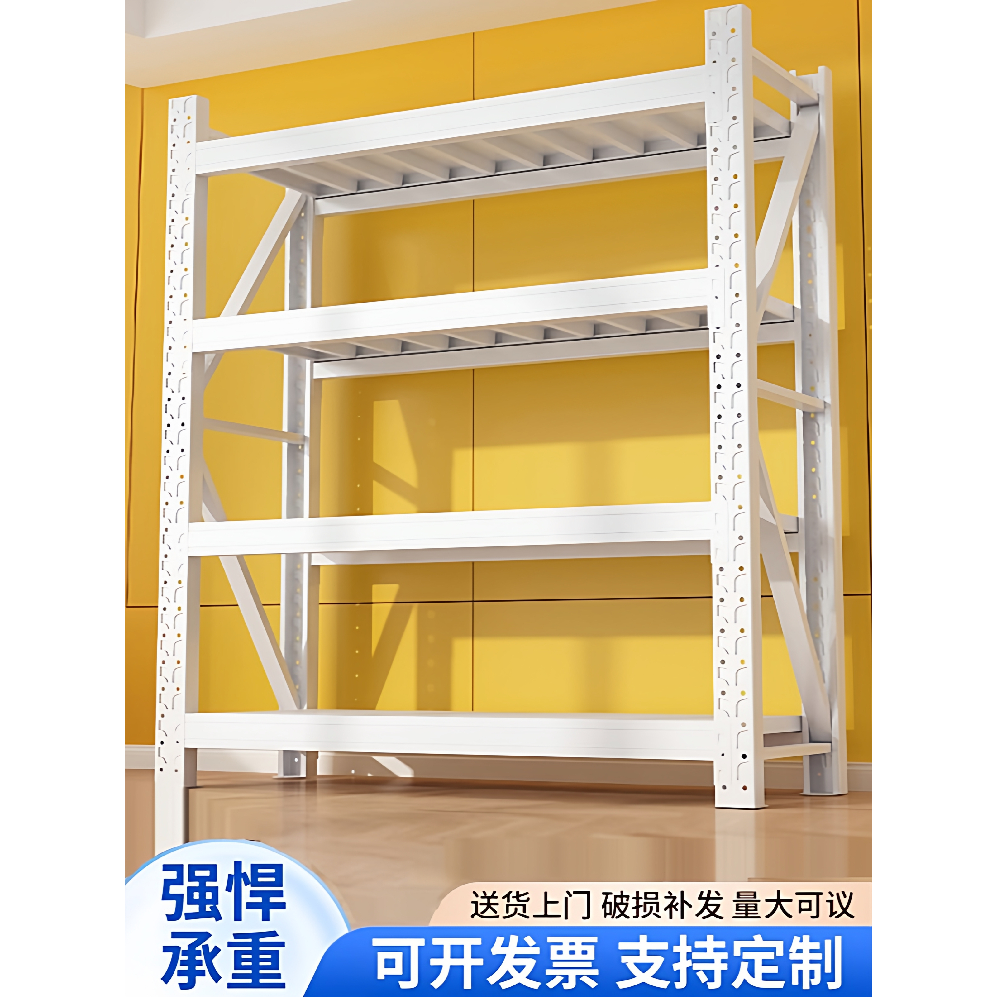 一件就是人家多件优惠价