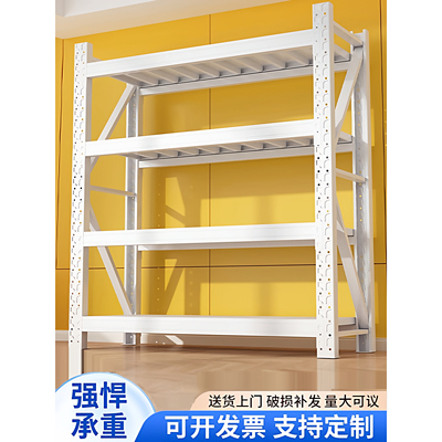 一件就是人家多件优惠价
