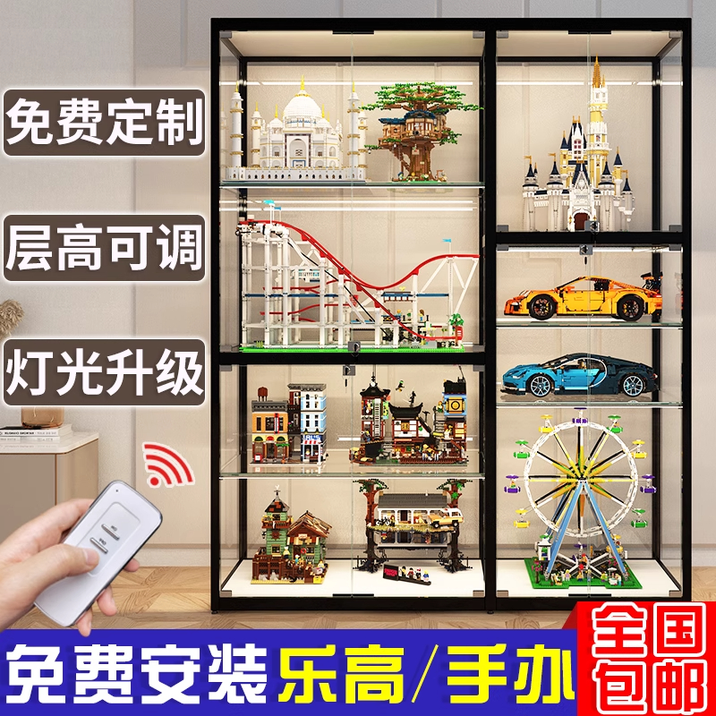 乐高展示柜家用手办展示架