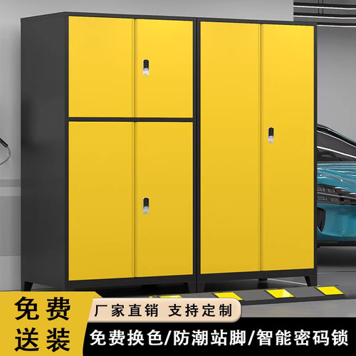 车位车库防潮带锁储物柜