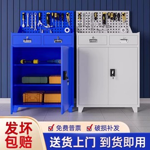 工具柜车间用加厚重型汽修工业级工厂工具箱五金铁皮柜收纳储物箱