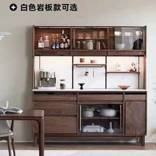 北美黑胡桃木餐边柜客厅储物柜家用靠墙实木置物柜高柜墙边柜酒柜