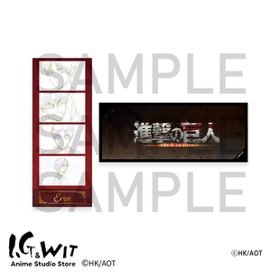 巨人四宫格票根收藏卡动漫周边谷子礼物撤退 进击 矮人 WIT I.G