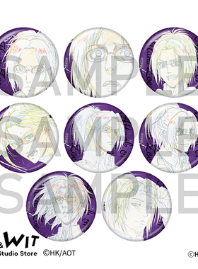 I.G WIT 进击的巨人韩吉盲抽马口铁徽章吧唧动漫周边撤退的矮人