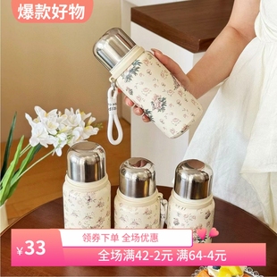 316不锈钢保温杯女生水杯高颜值轻奢大容量杯子户外茶杯国风