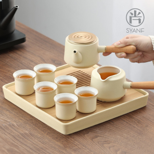 家用陶瓷侧把茶杯轻奢高档粗陶喝茶功夫茶具礼盒装 茶壶泡茶具套装