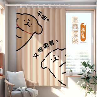 免打孔安装 定制2024新款 儿童房半遮光窗帘出租房窗户卧室飘窗遮阳