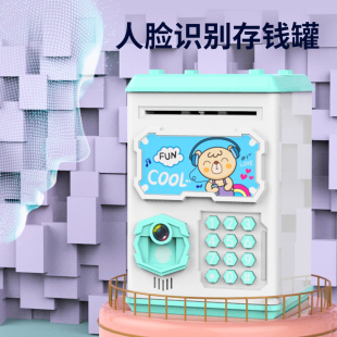 储钱罐密码 抖音存钱罐大人用家用网红密码 指纹自动储蓄罐大号超大