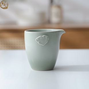 茶漏公平杯 青灰釉陶瓷公道杯家用室内功夫茶具泡茶公杯分茶器中式