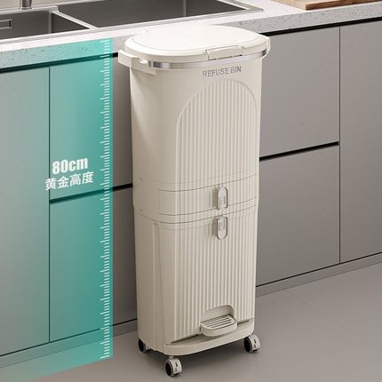 厨房垃圾桶2024新款家用大号双层大容量日式分类厨余专用干湿分离