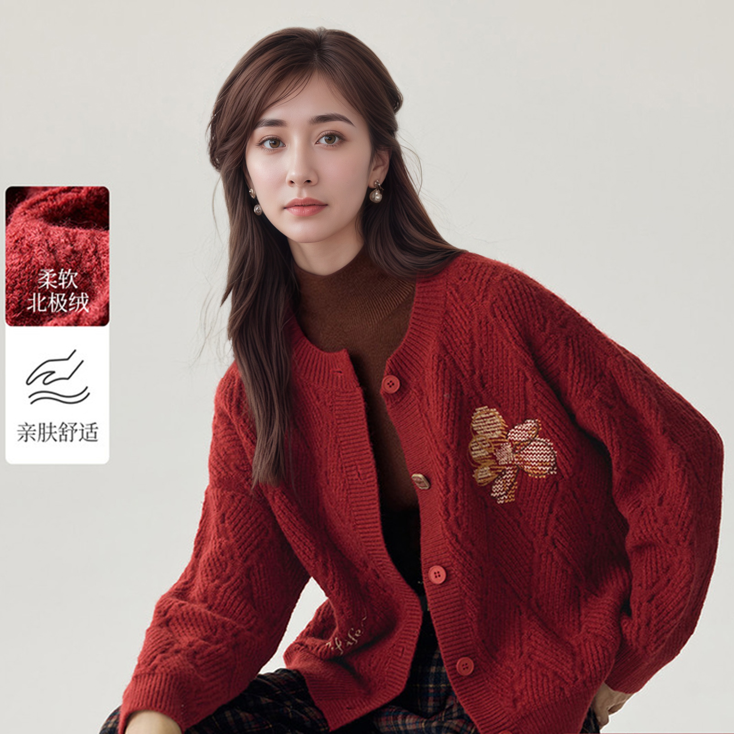 北极绒复古安可拉红开衫毛衣女2025秋季新款绣花慵懒针织外套