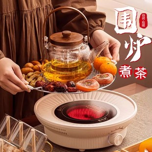 玻璃茶壶烤火炉套装 围炉煮茶家用室内2024新款 器具全套电炉煮茶器