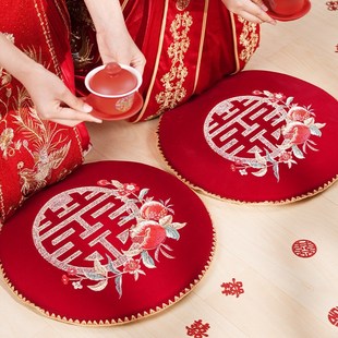 结婚跪垫一对婚礼新娘敬茶改口坐垫喜垫子婚庆用品红色福字坐福垫