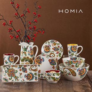 家用吃饭面碗大汤碗盘子碗碟 HOMIA帝王花出口釉下彩陶瓷餐具套装