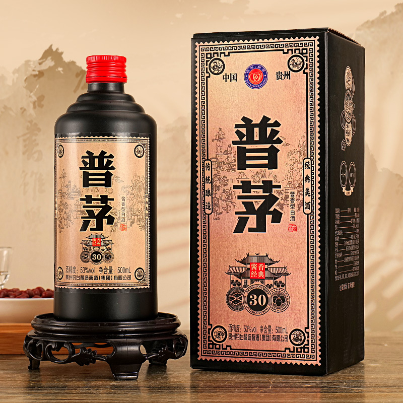普茅礼盒款酱香型53度500毫升*6瓶白酒