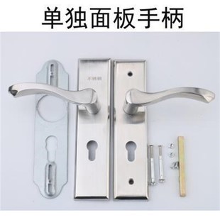 卧室木门锁58锁体家用通用型锁具 门锁换锁免改孔可调节房门锁老式