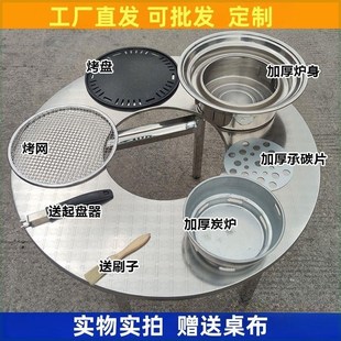 特厚不锈钢折叠烧烤餐桌商用简约吃饭家用圆桌户外摆地摊长方桌子