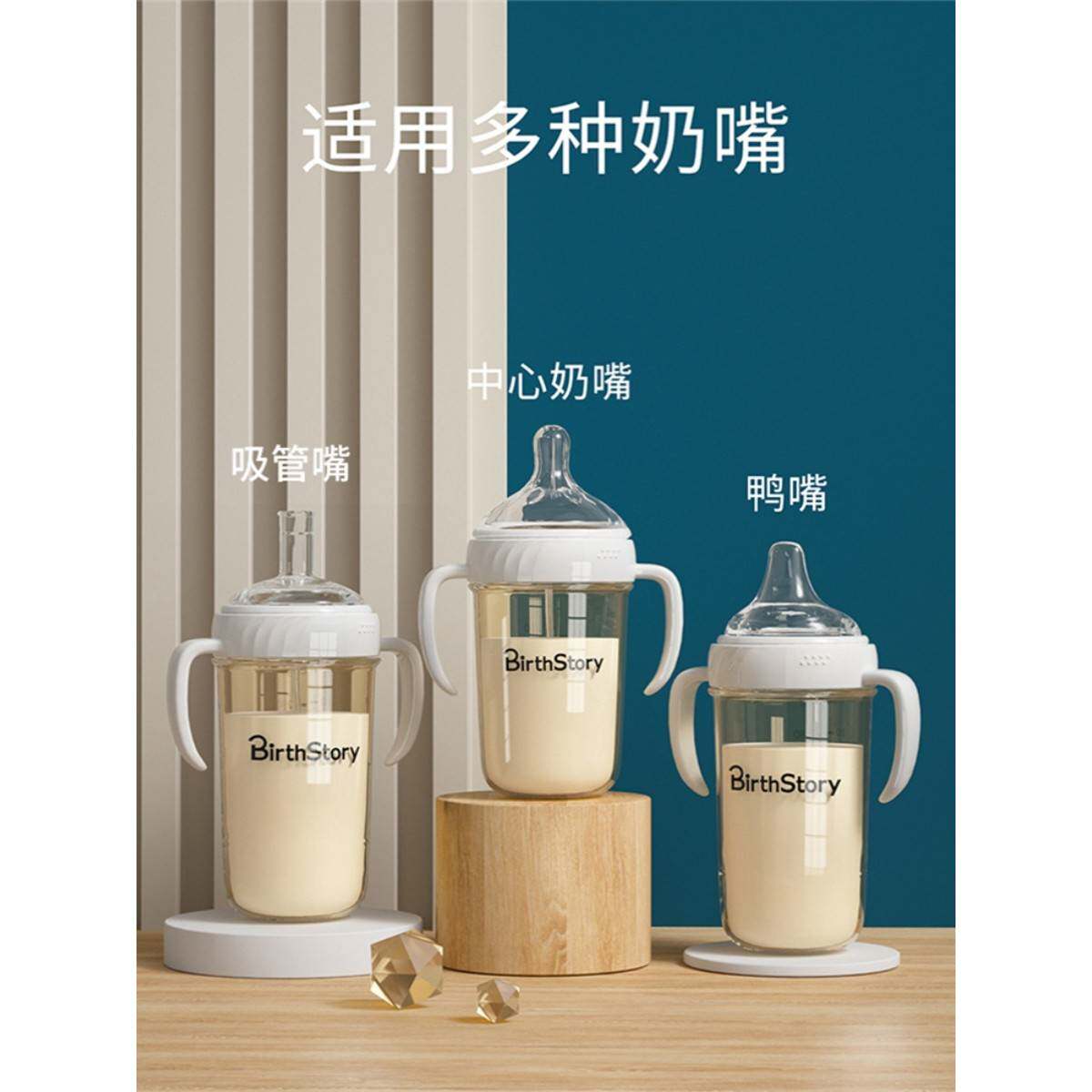 【天猫正品】老人喝水防呛护理杯卧床成人奶瓶躺着喝水防漏水杯子