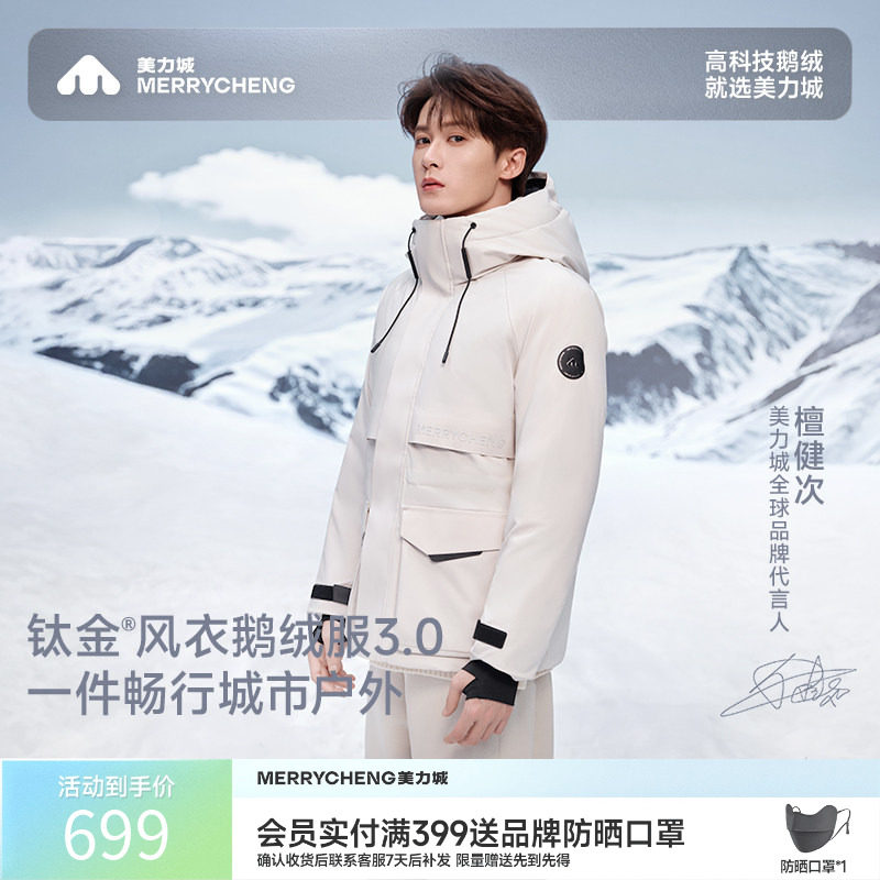 商品图片
