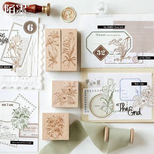 陌墨榉木印章 四野花遇系列INS植物花卉手帐素材DIY基础印画8款选