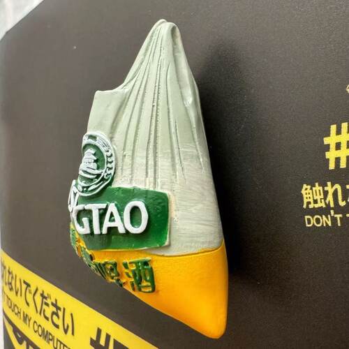 青岛啤酒袋磁吸冰箱贴